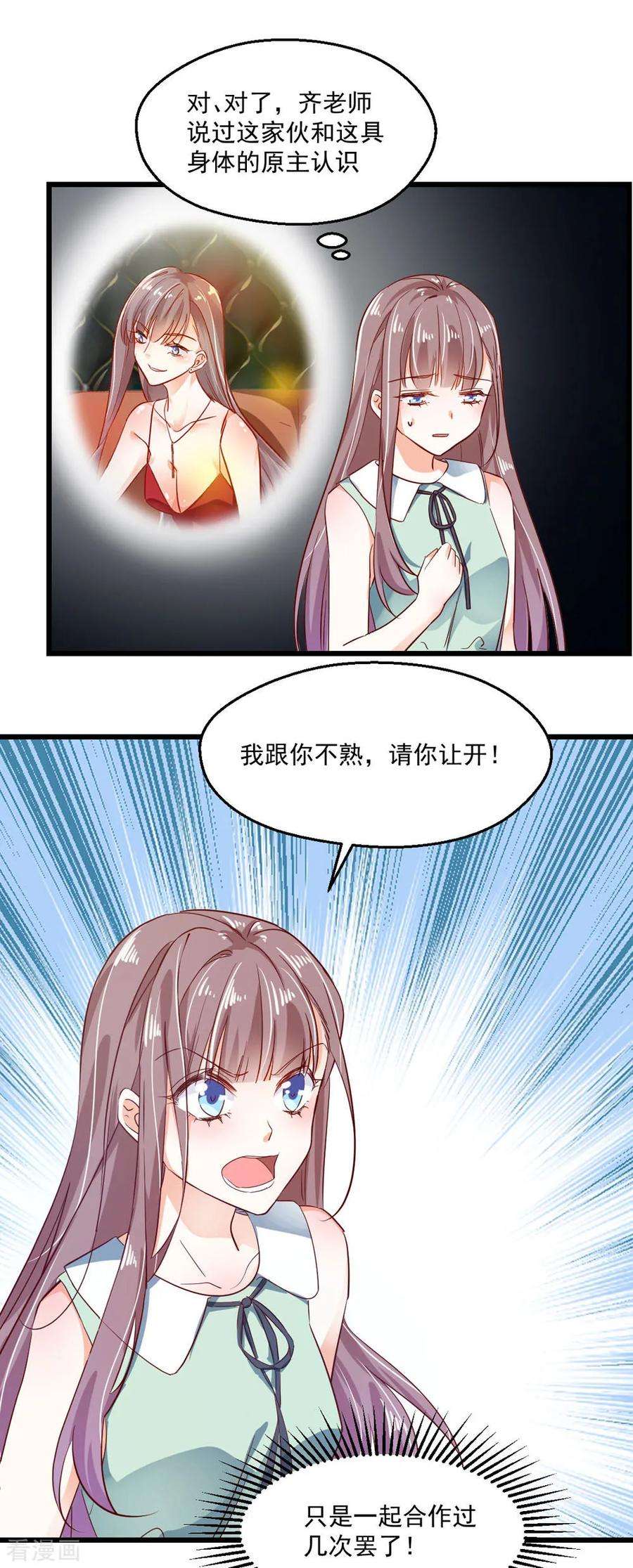 20.jpg