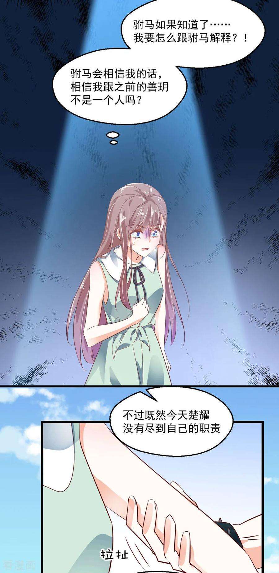 22.jpg