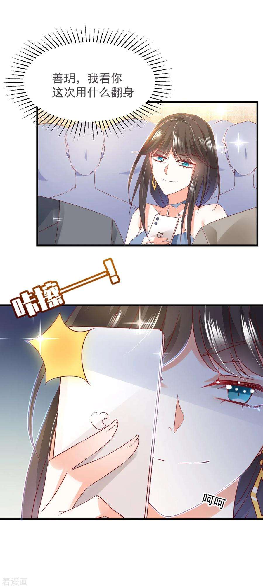 11.jpg