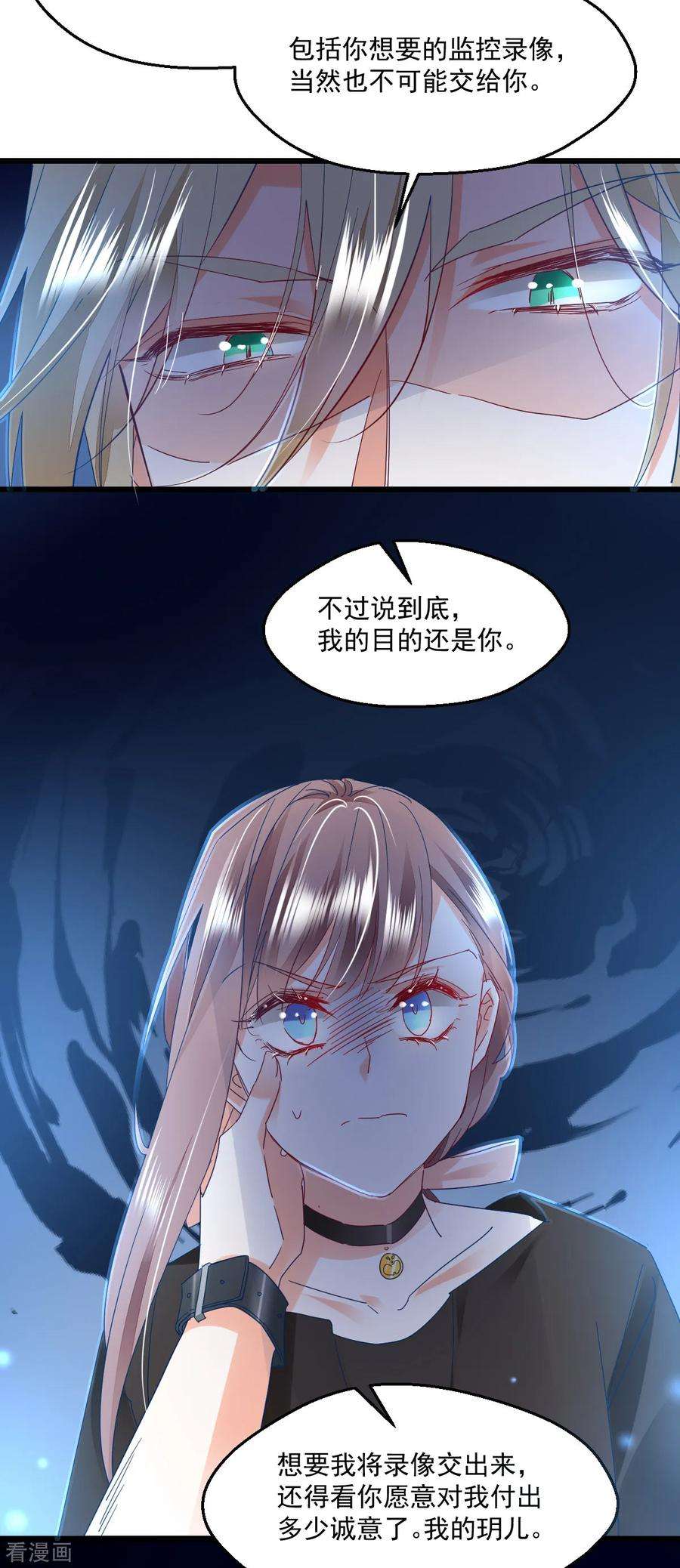 23.jpg