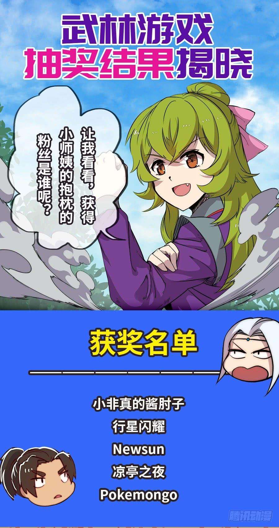 73.jpg