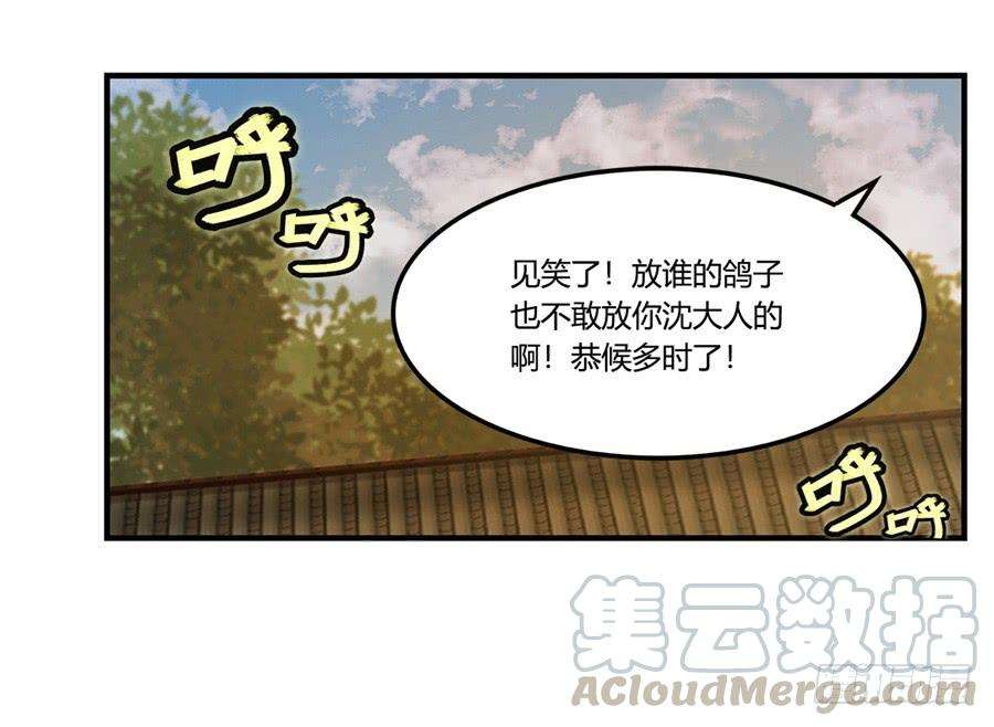 61.jpg