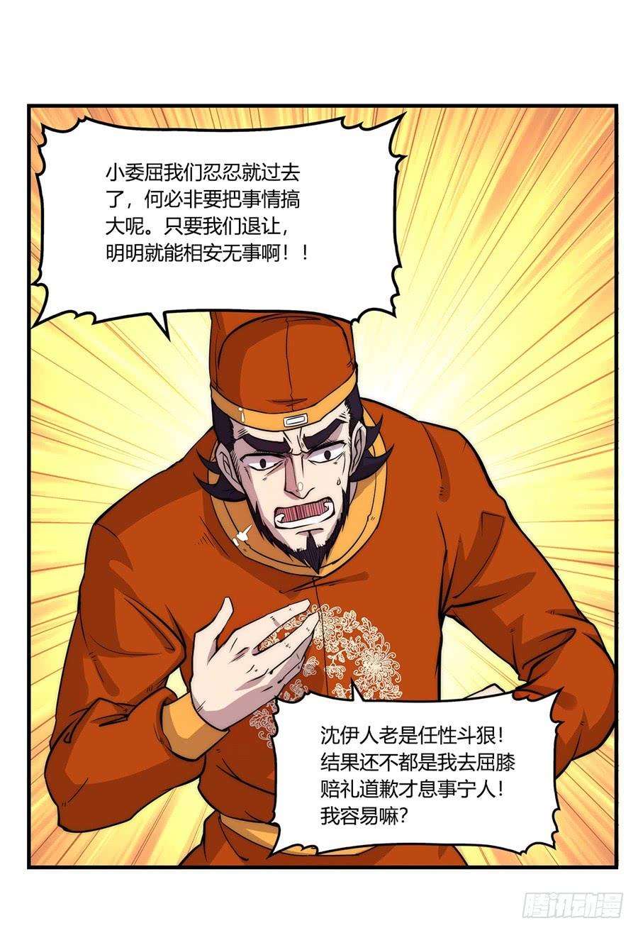 39.jpg