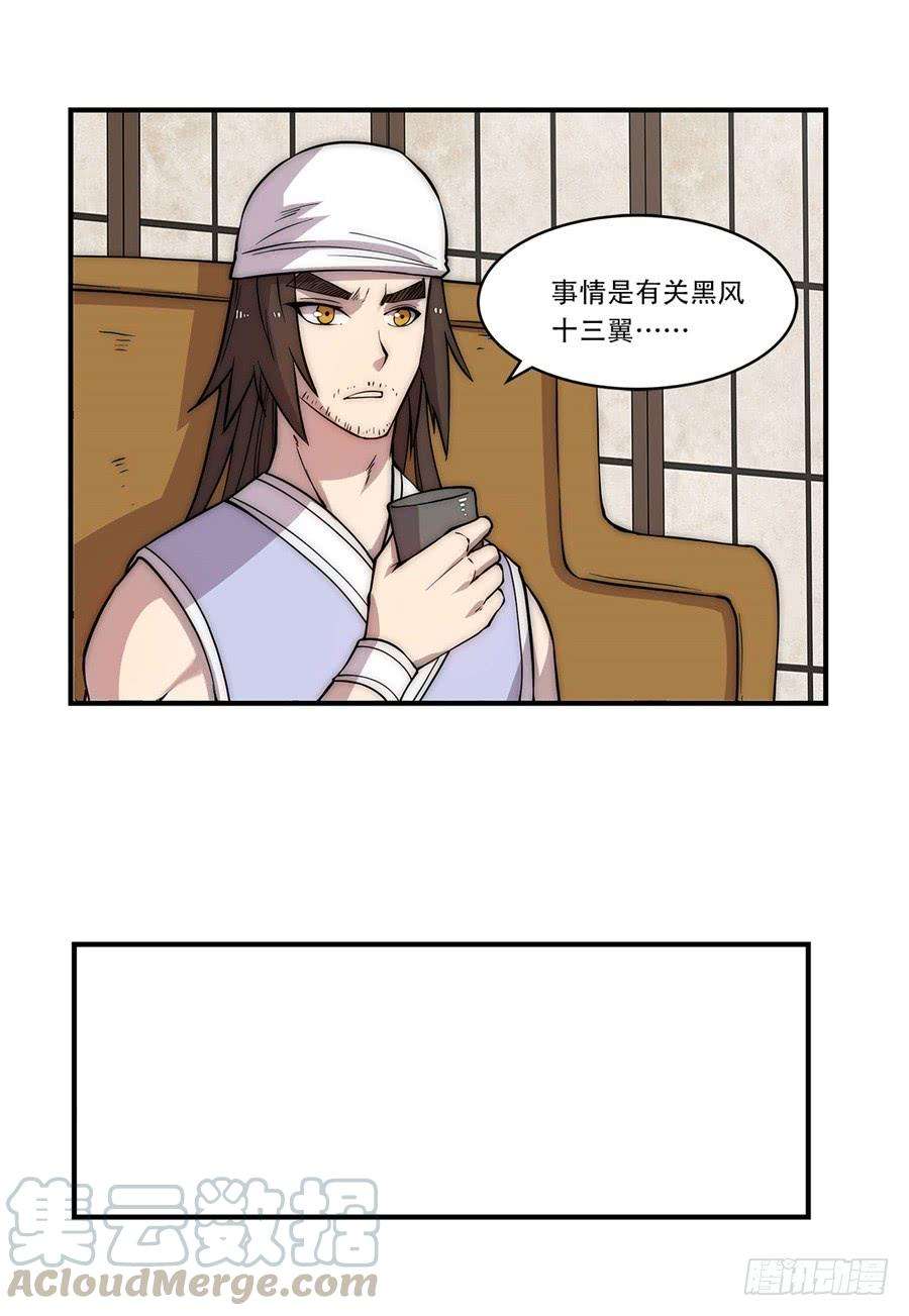21.jpg