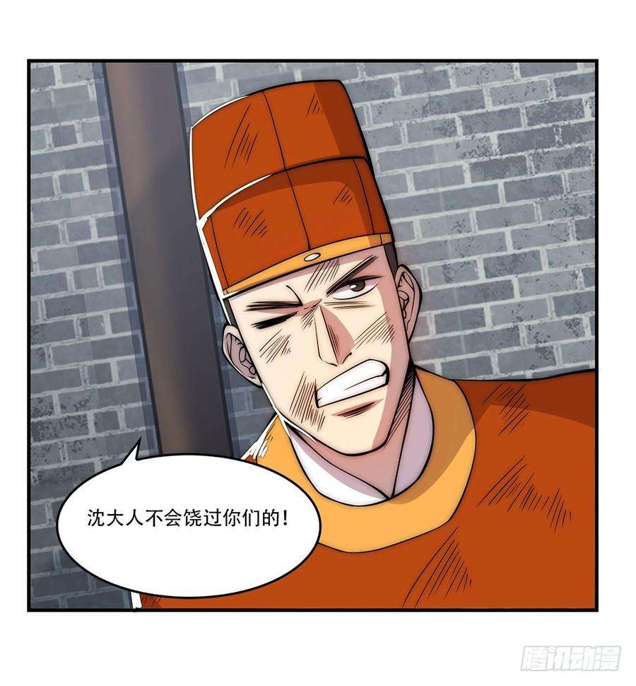54.jpg