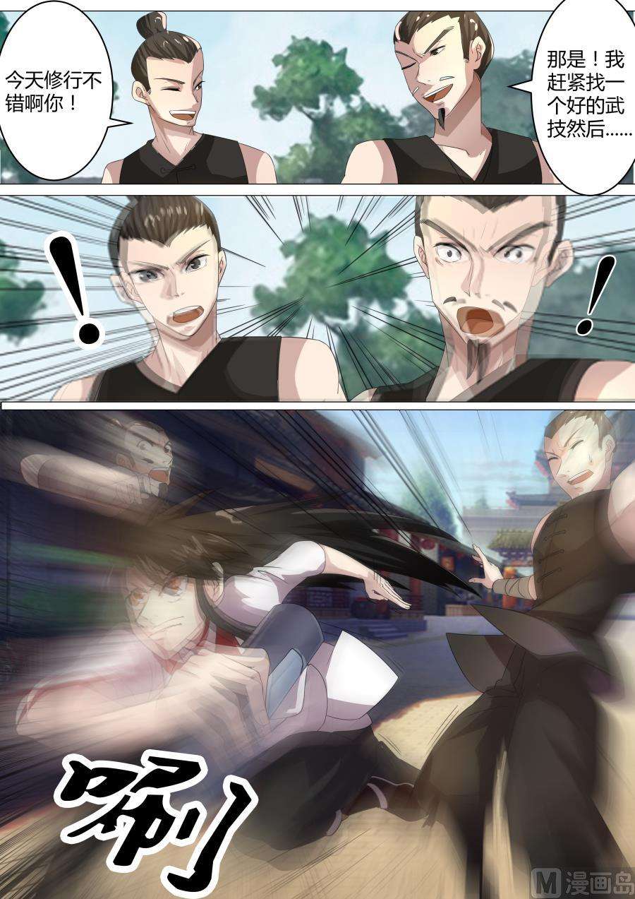 12.jpg