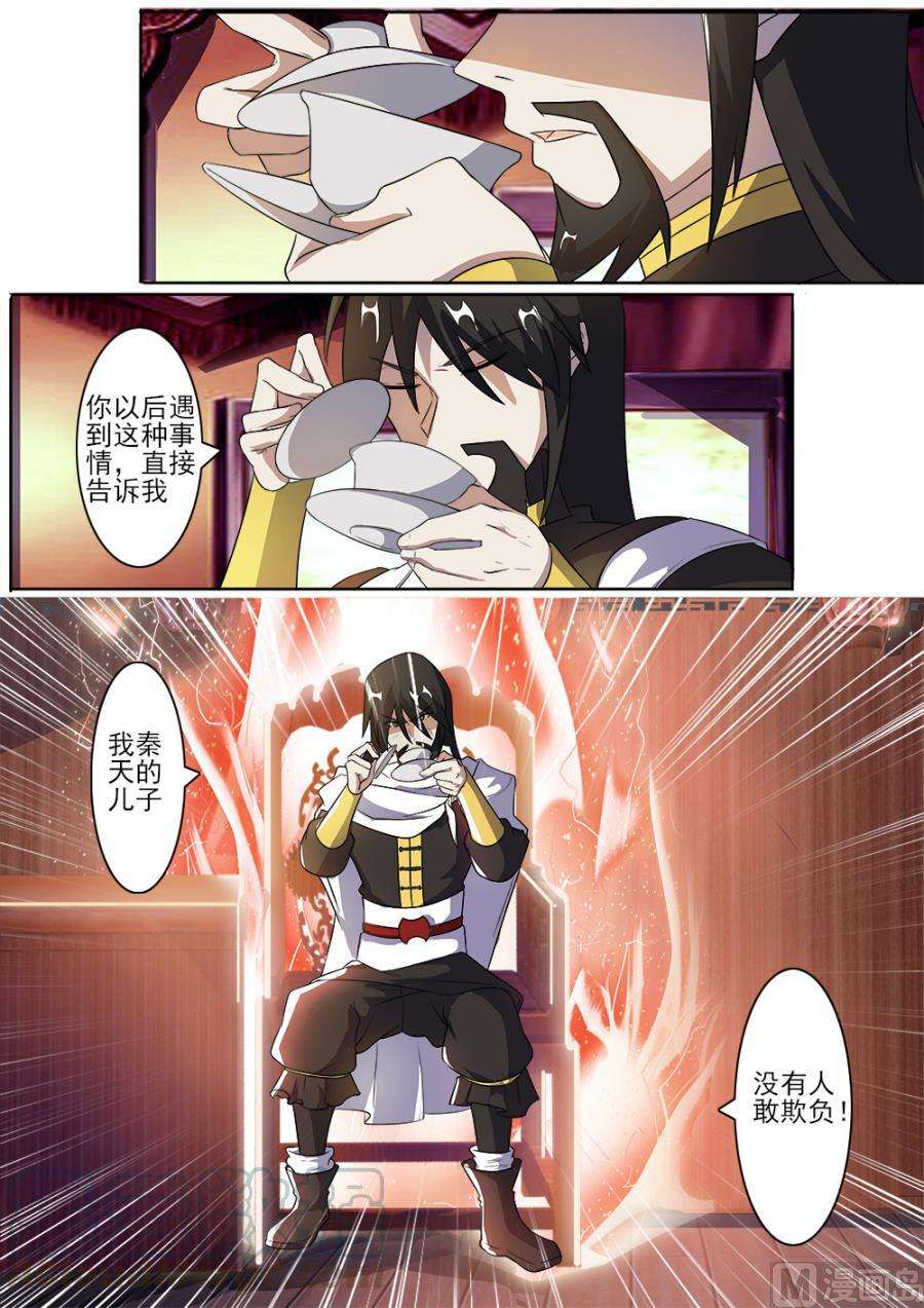 11.jpg