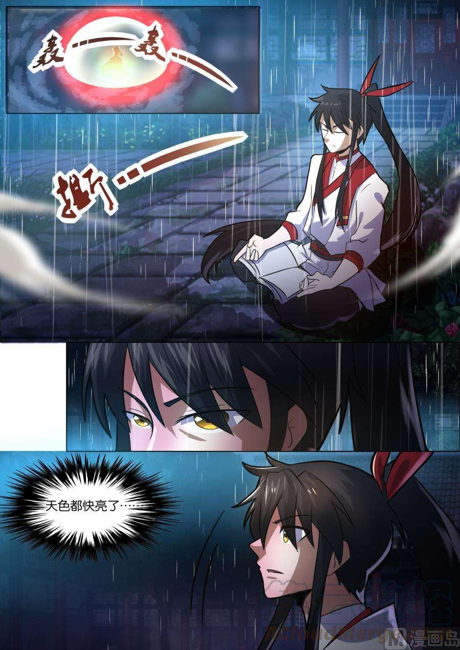 11.jpg