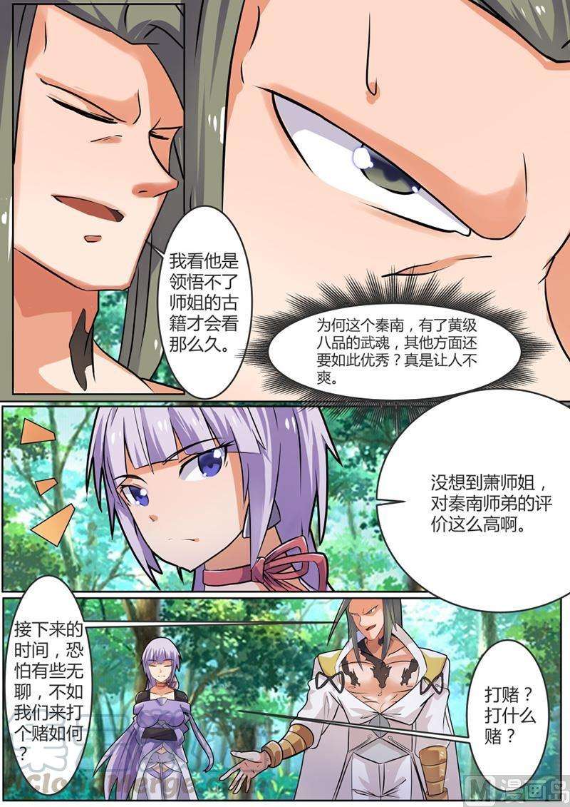 3.jpg