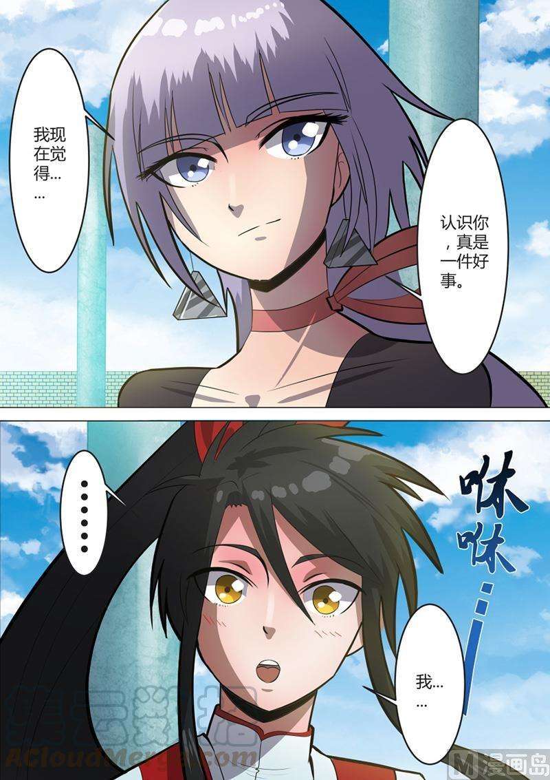 9.jpg