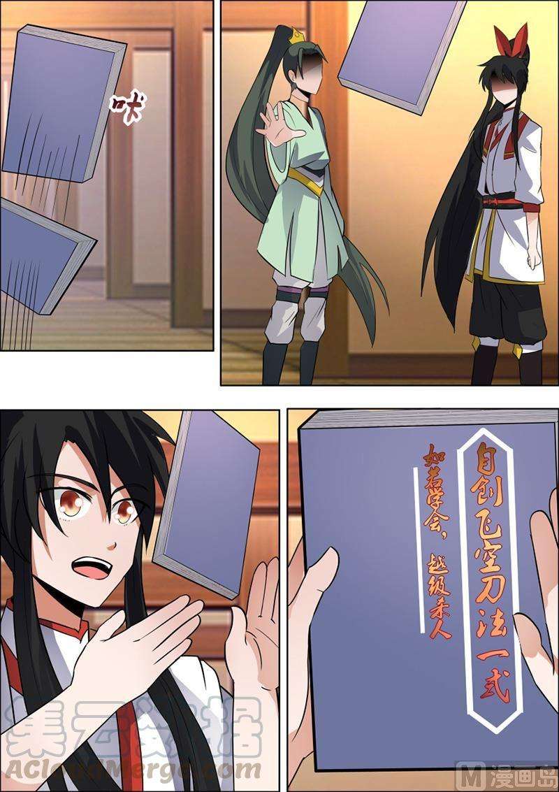 7.jpg