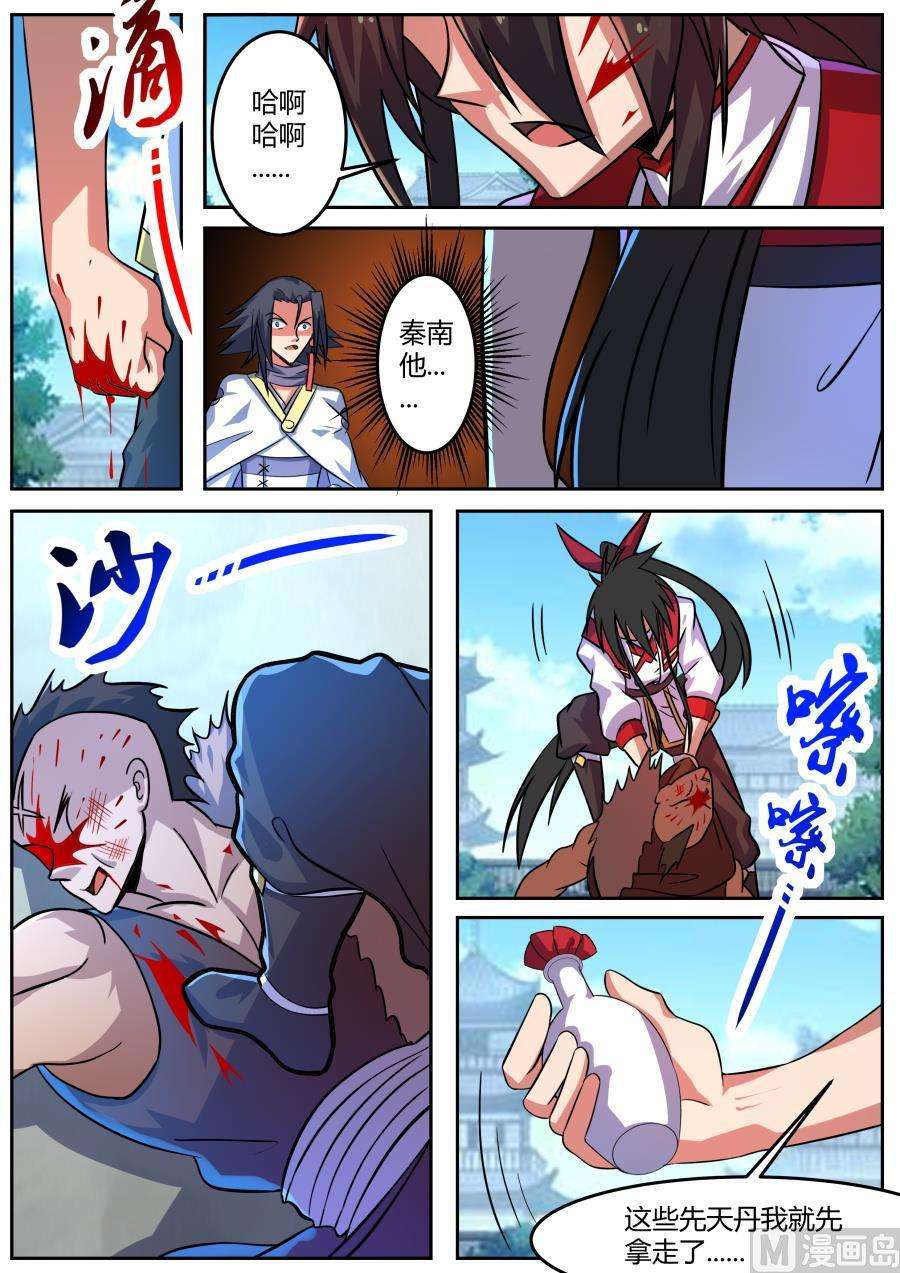 4.jpg