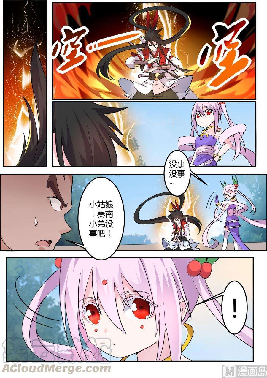 3.jpg
