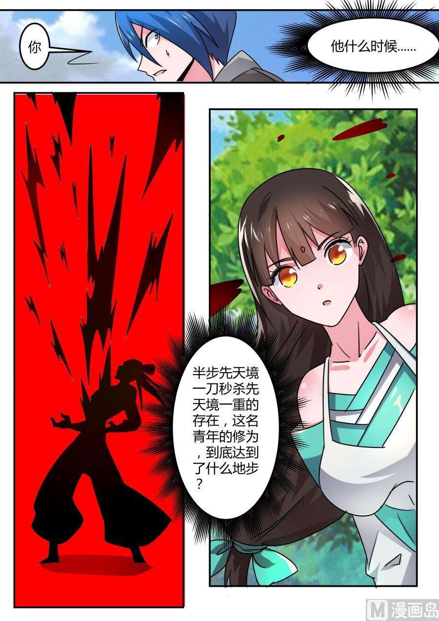 10.jpg