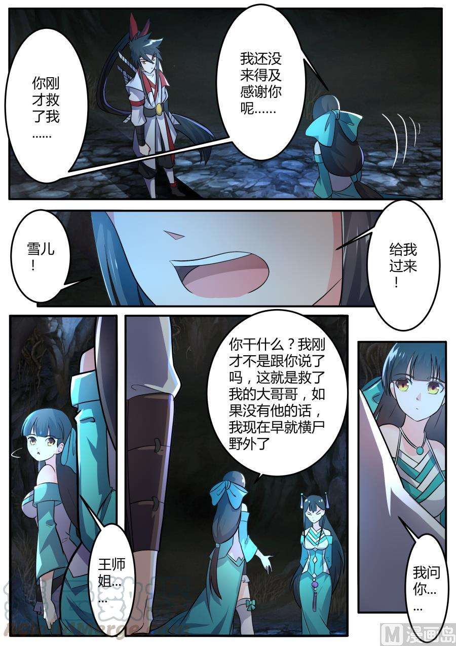 9.jpg