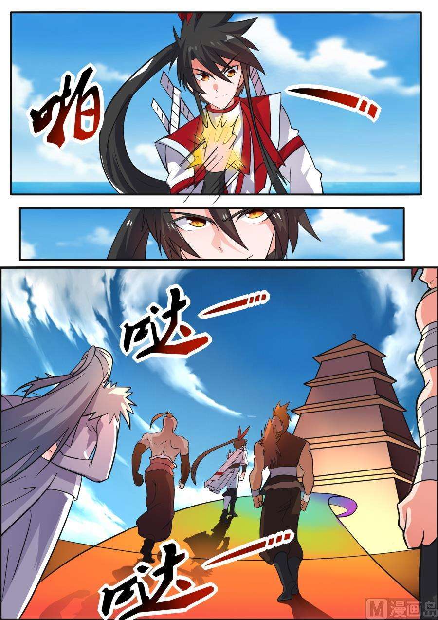 6.jpg
