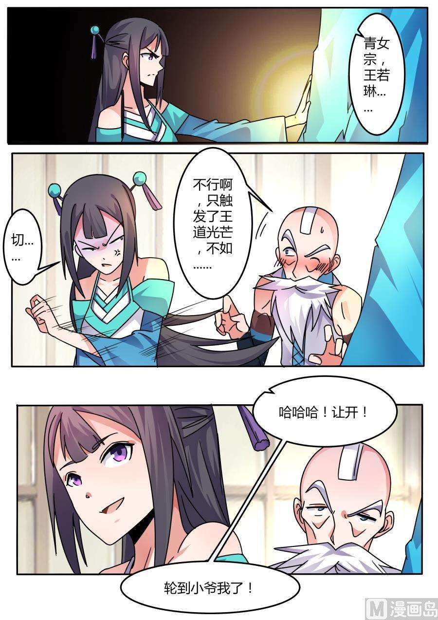 6.jpg