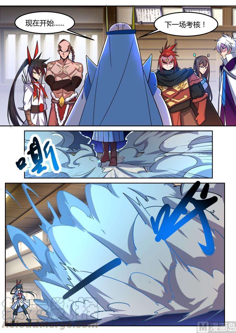 5.jpg
