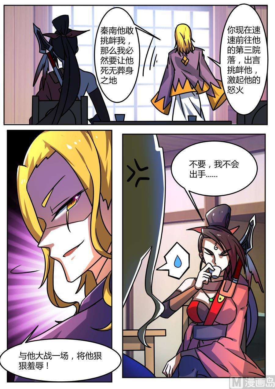 6.jpg