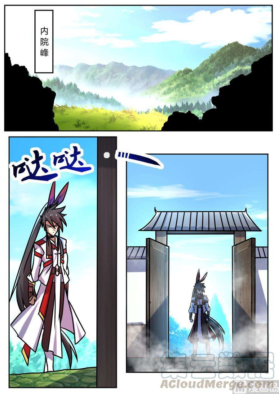 3.jpg