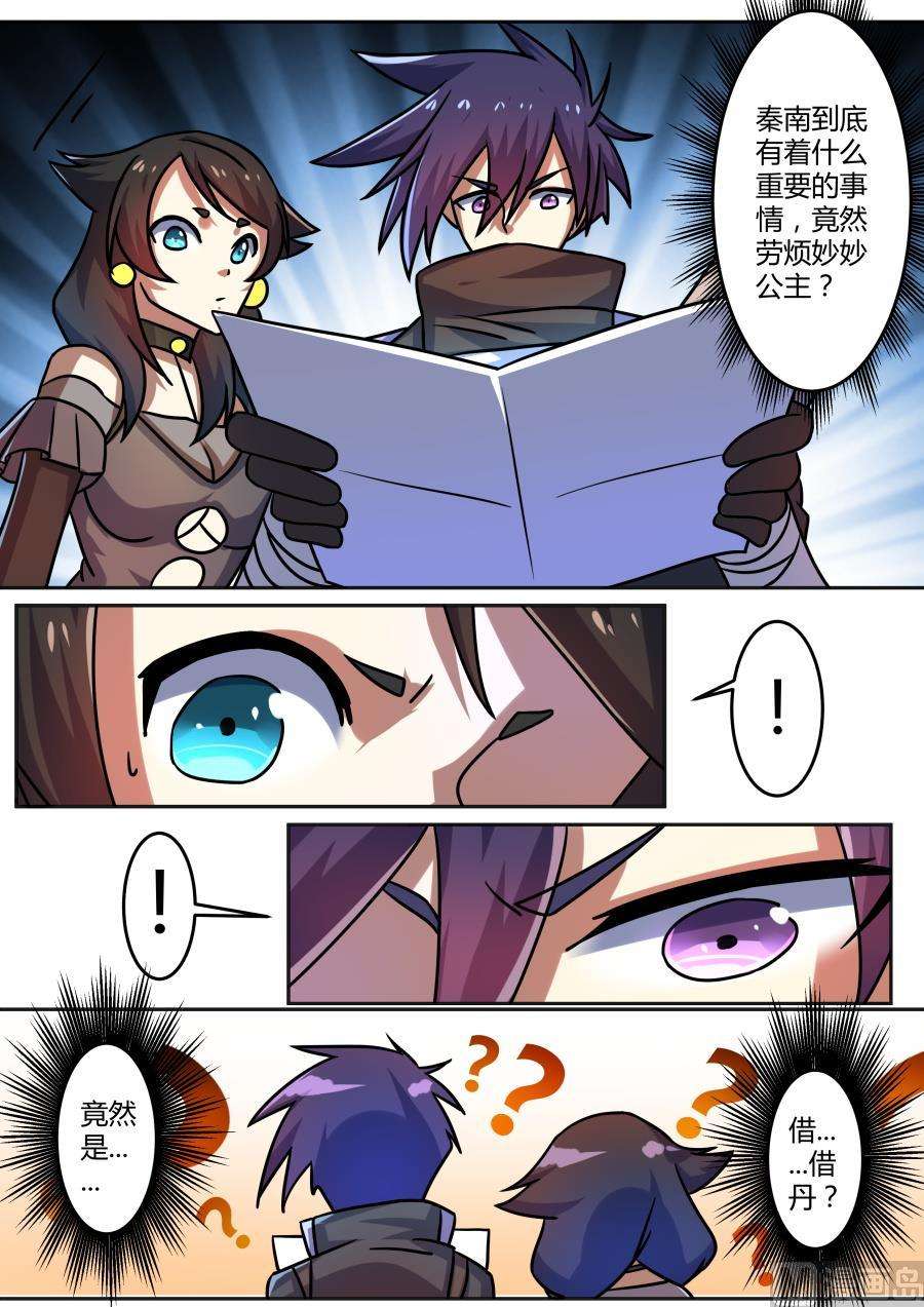 12.jpg