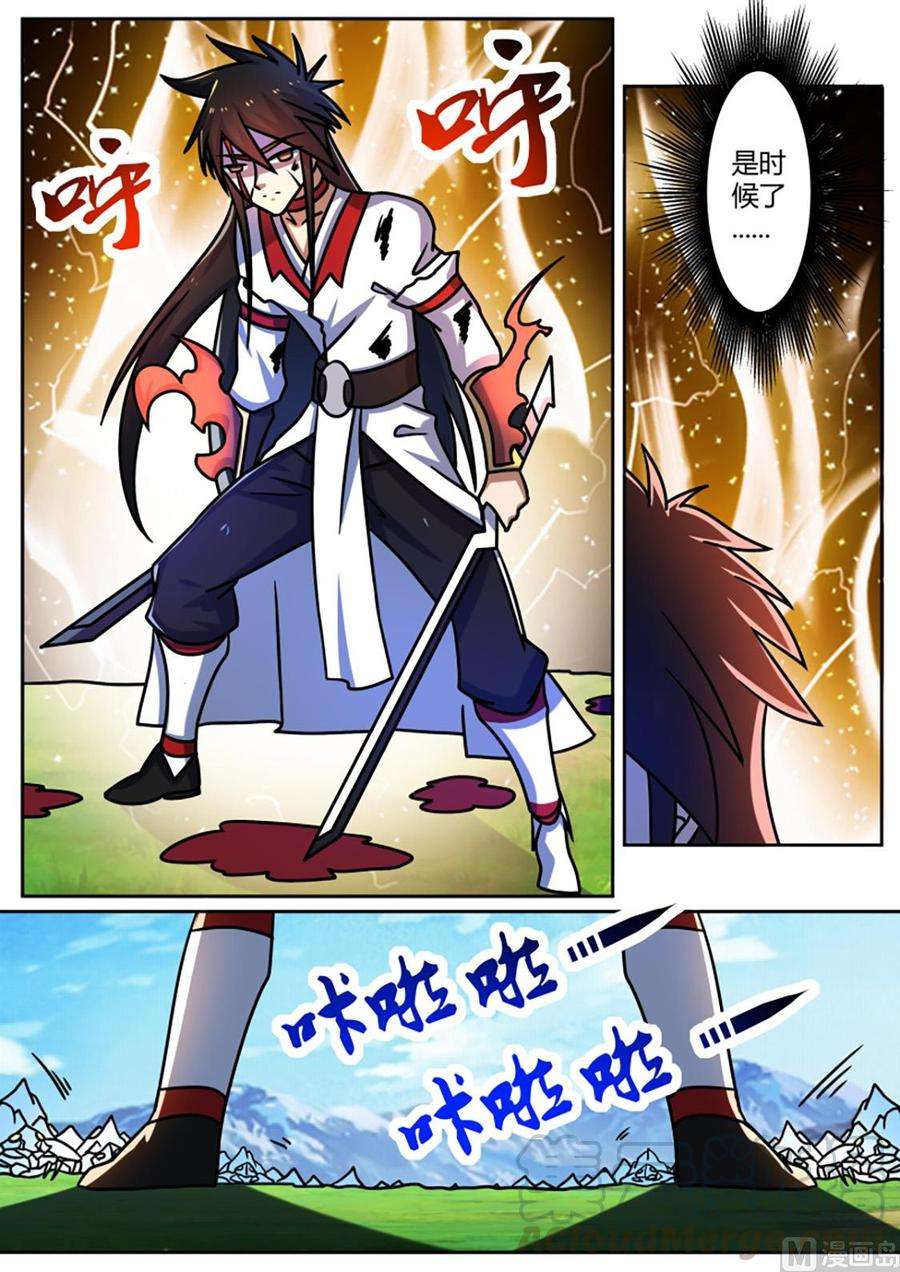 5.jpg