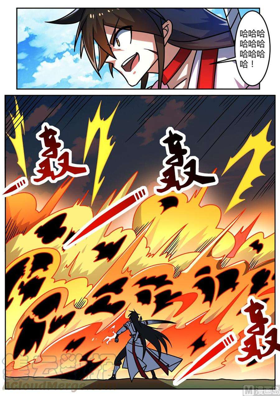 5.jpg