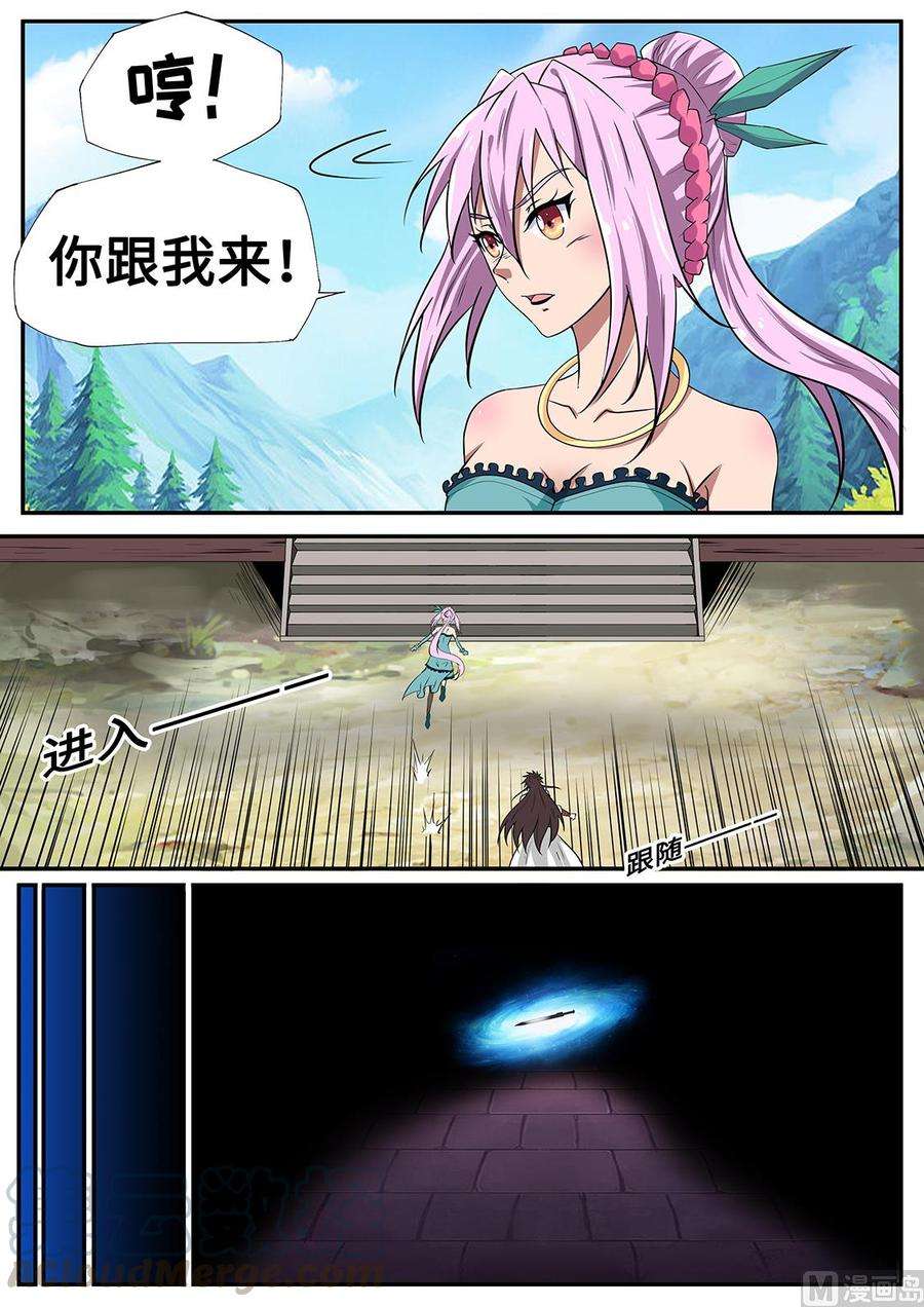 5.jpg