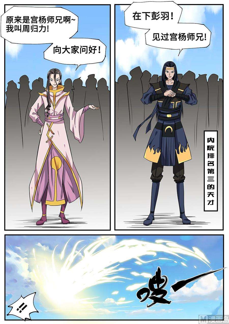 6.jpg