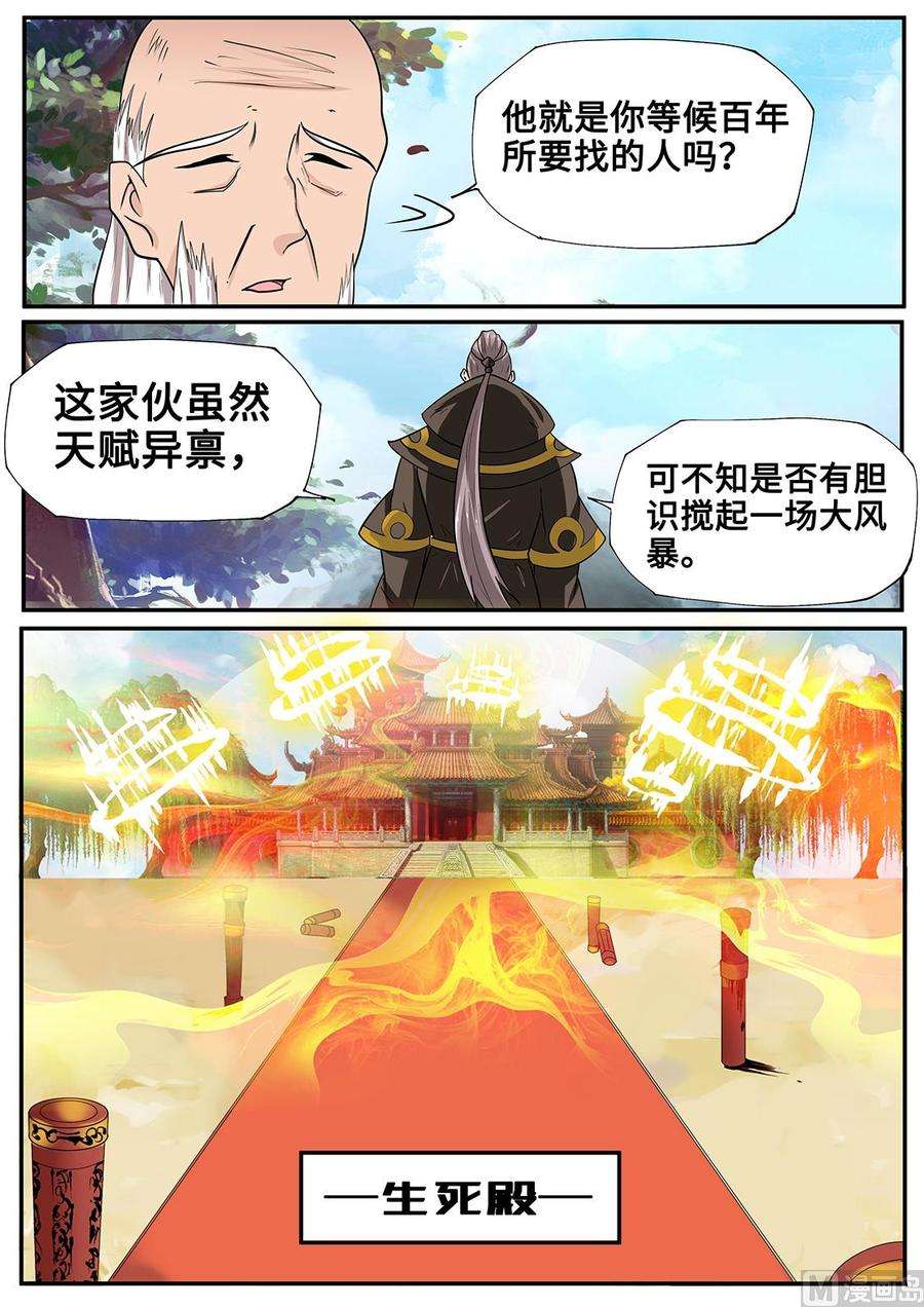 6.jpg