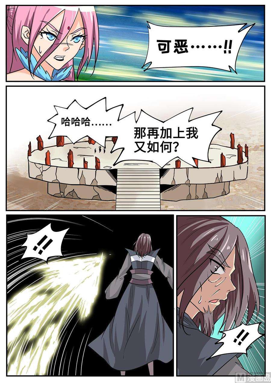 8.jpg