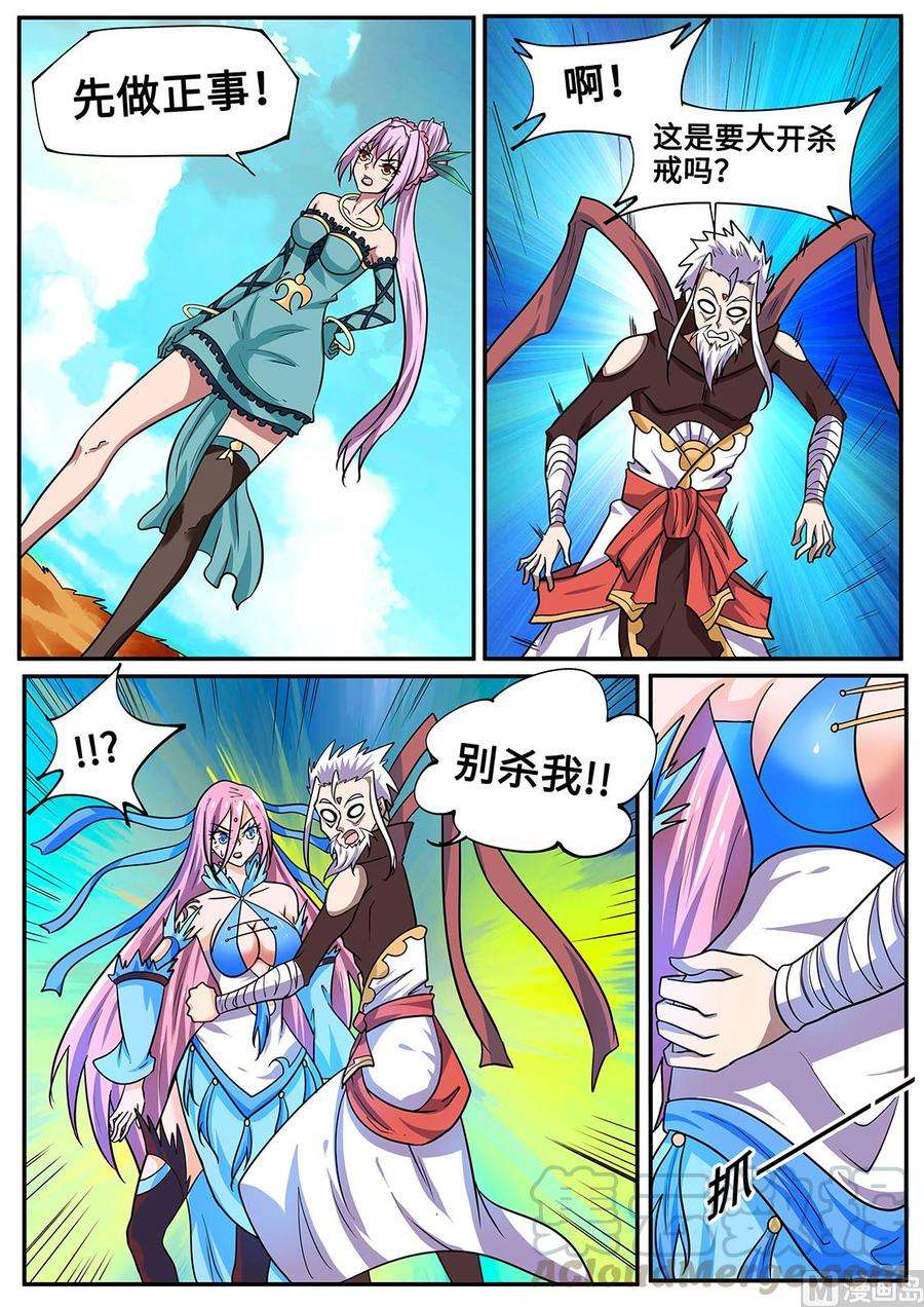 3.jpg