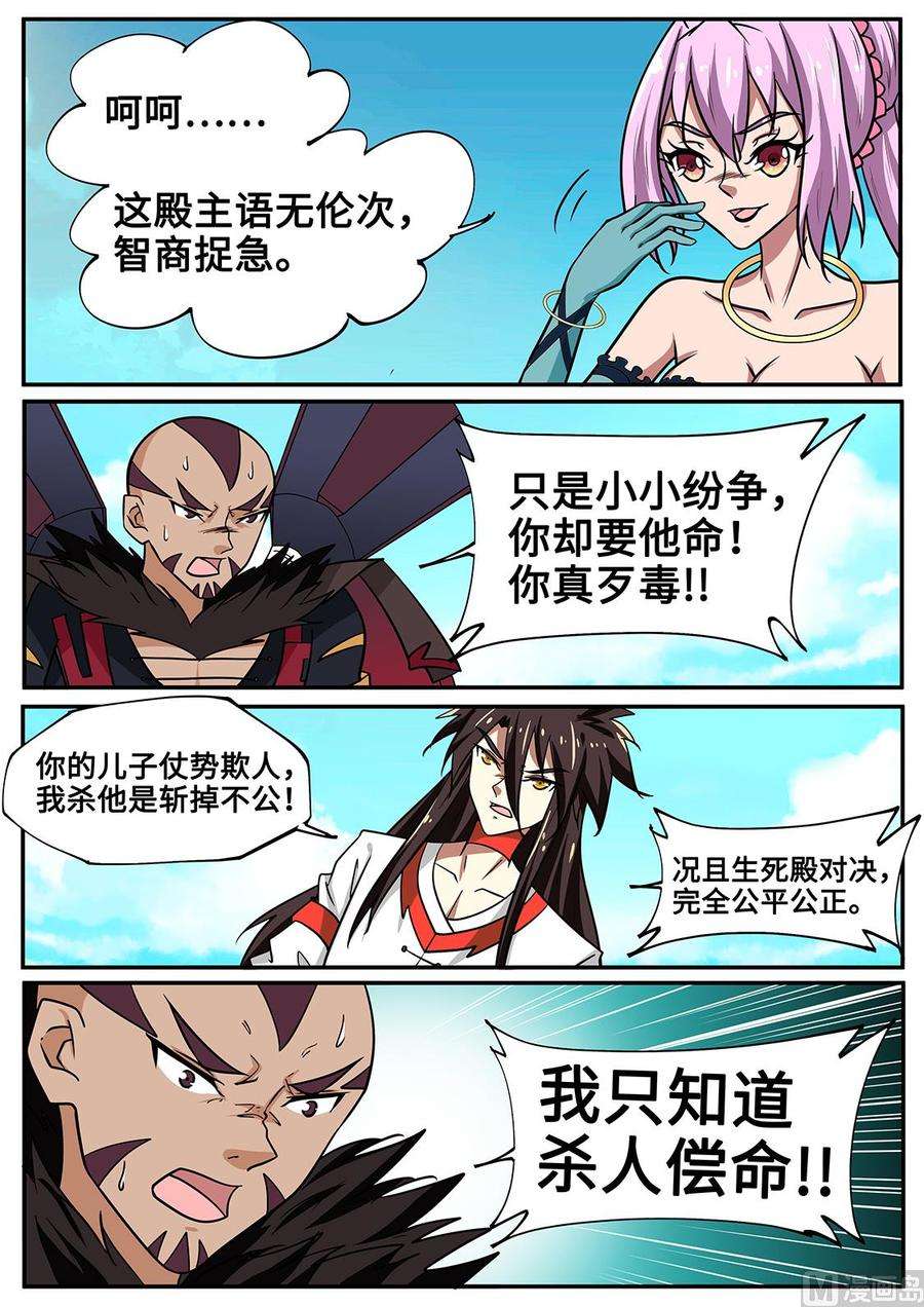 8.jpg