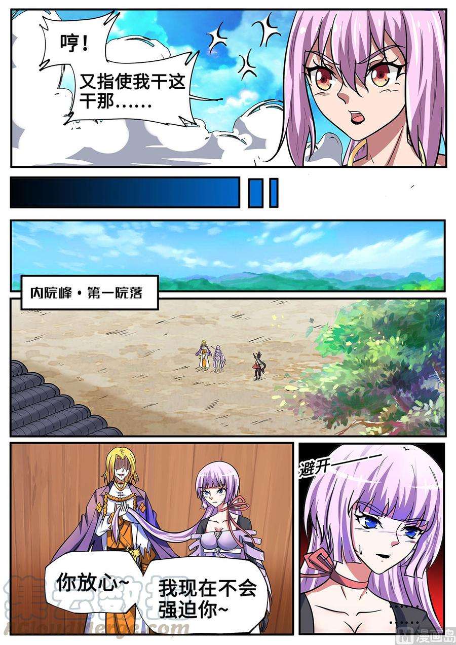 9.jpg
