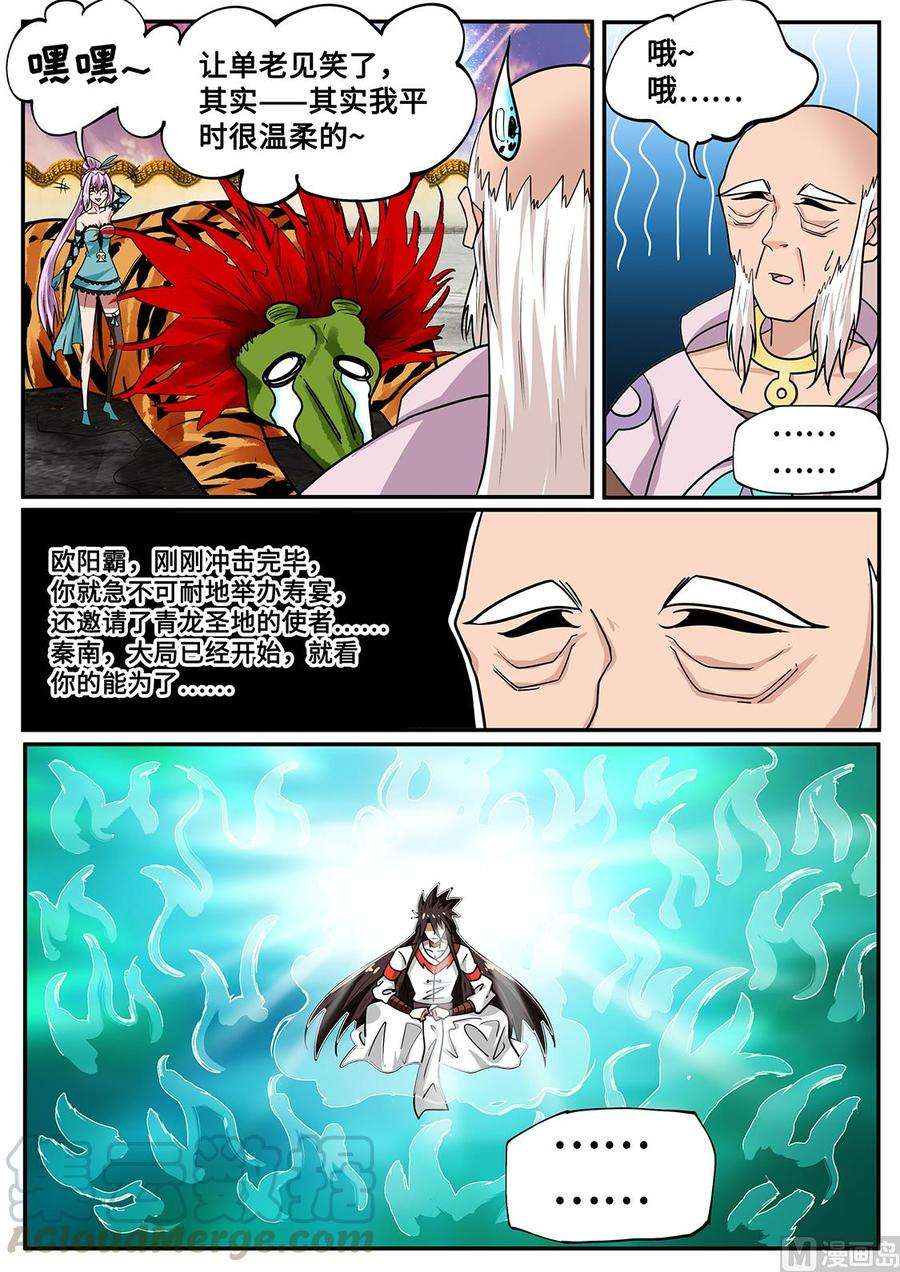11.jpg