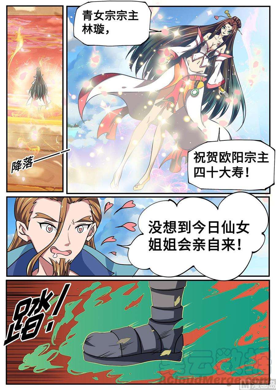 7.jpg