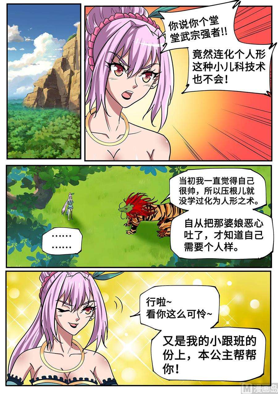 4.jpg