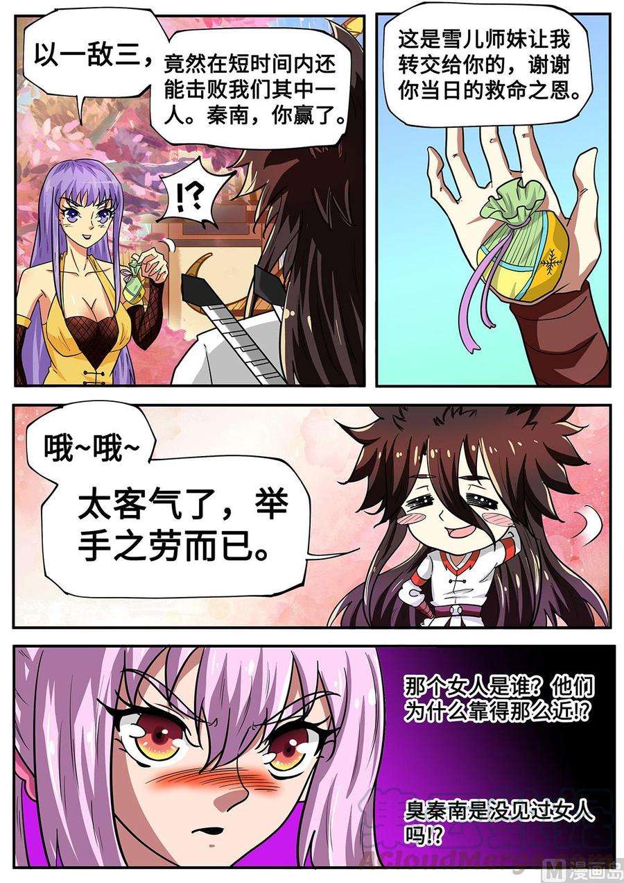 11.jpg