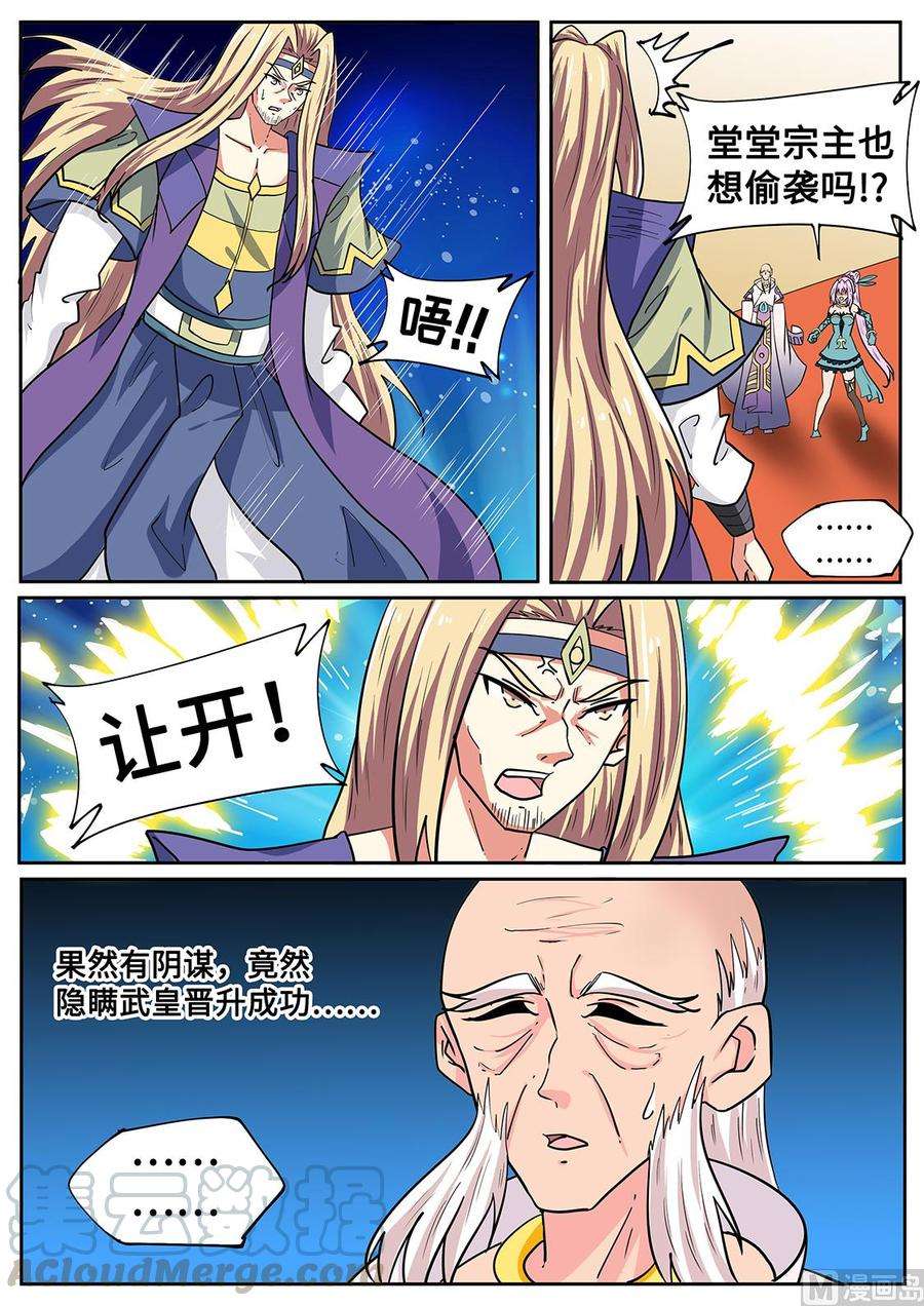 3.jpg