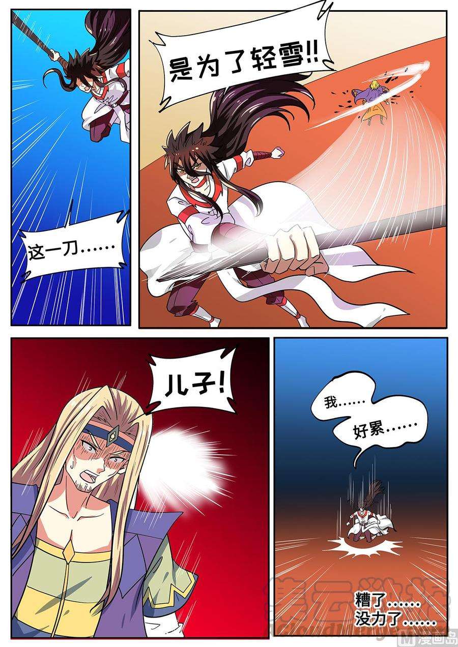 5.jpg