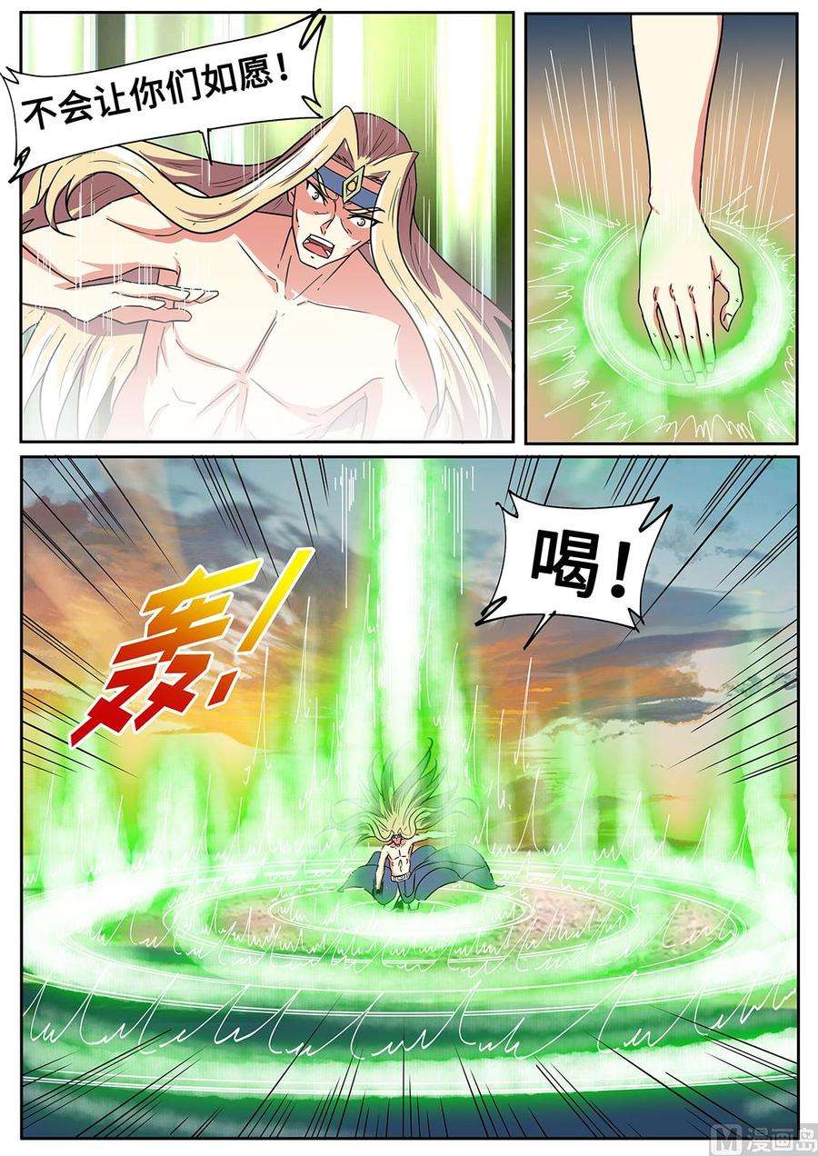 10.jpg