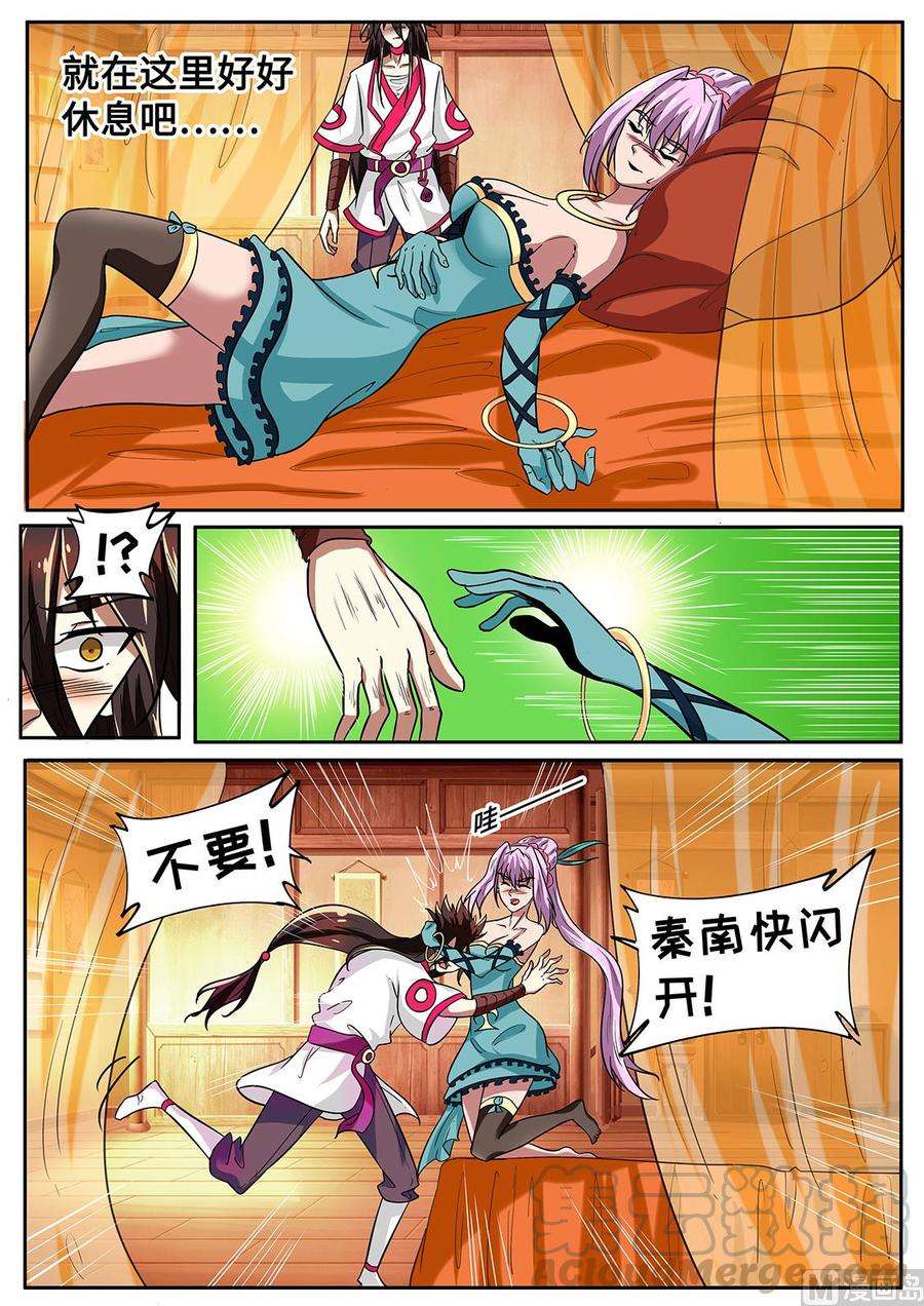 9.jpg