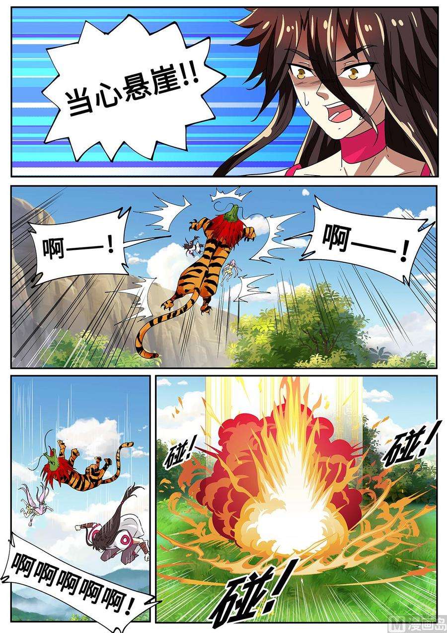 8.jpg