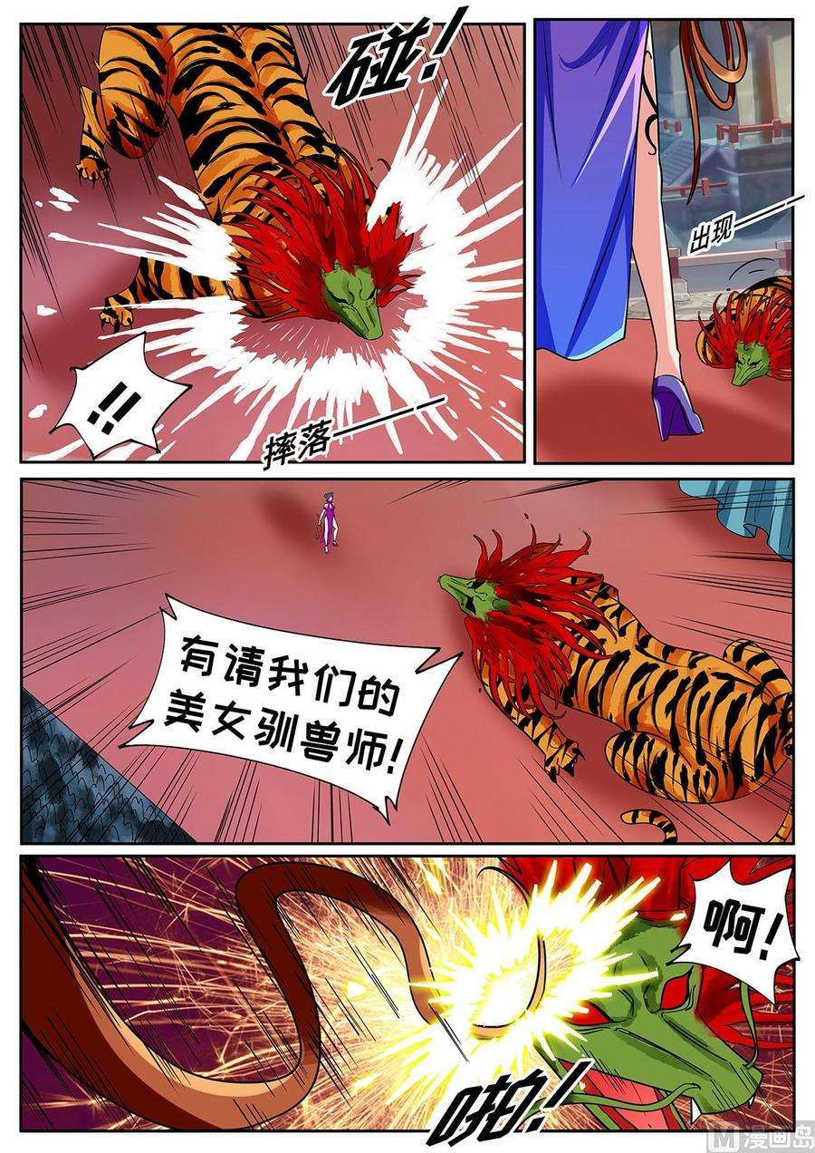 10.jpg