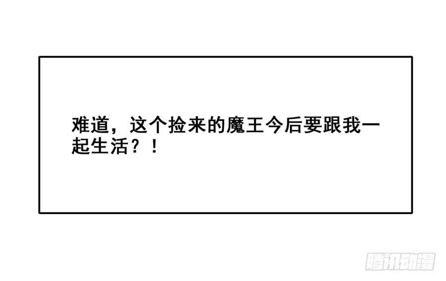 70.jpg