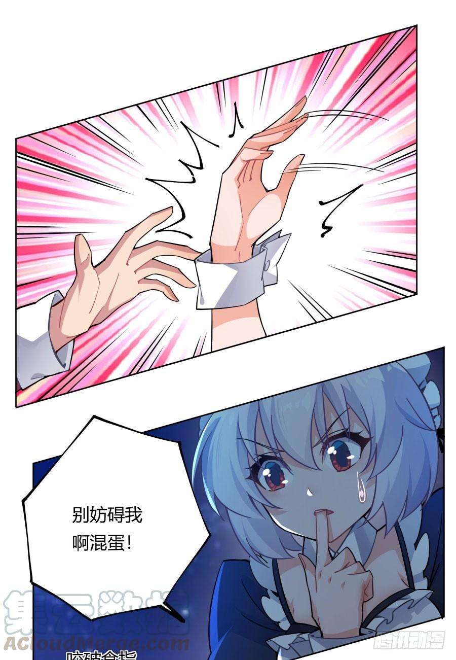 36.jpg