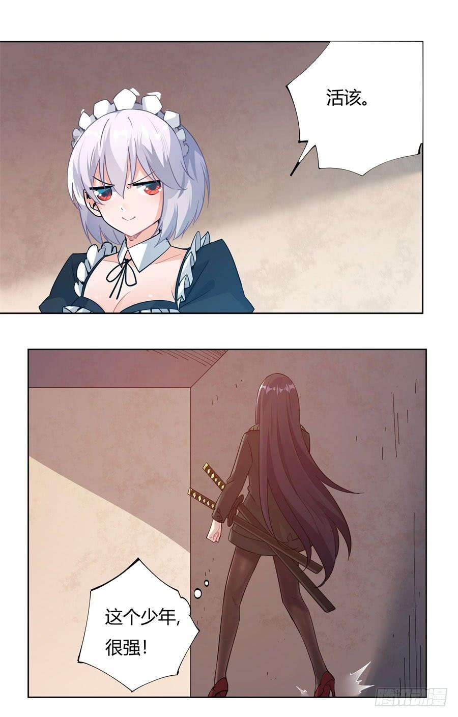 55.jpg