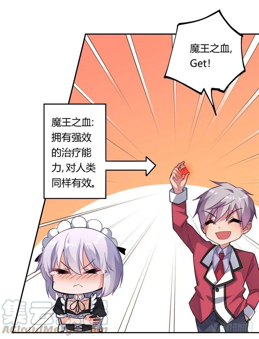 29.jpg