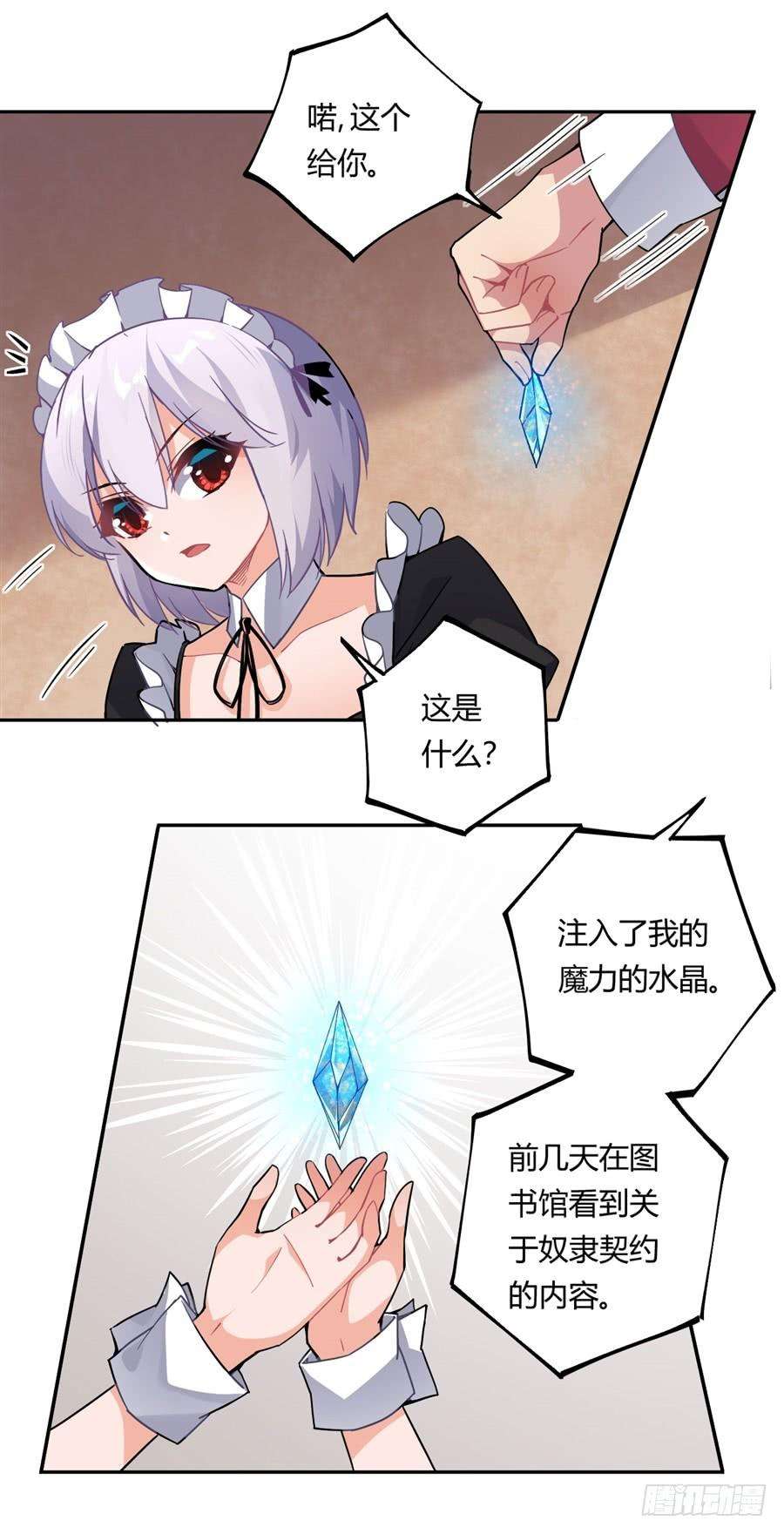 30.jpg