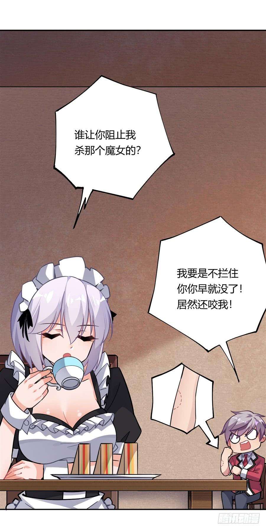 16.jpg